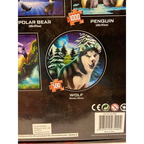 Magical Dolphin 1000 Piece Wooden Puzzle Space Ocean Scene - Picture 5 of 8